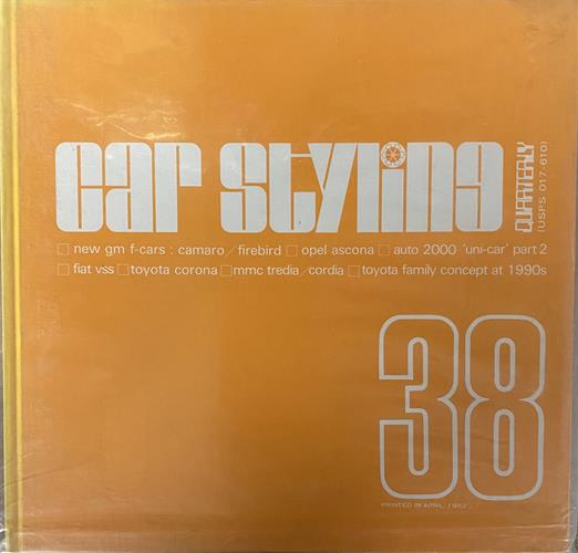 Car Styling Quarterly No. 38 - 1982
